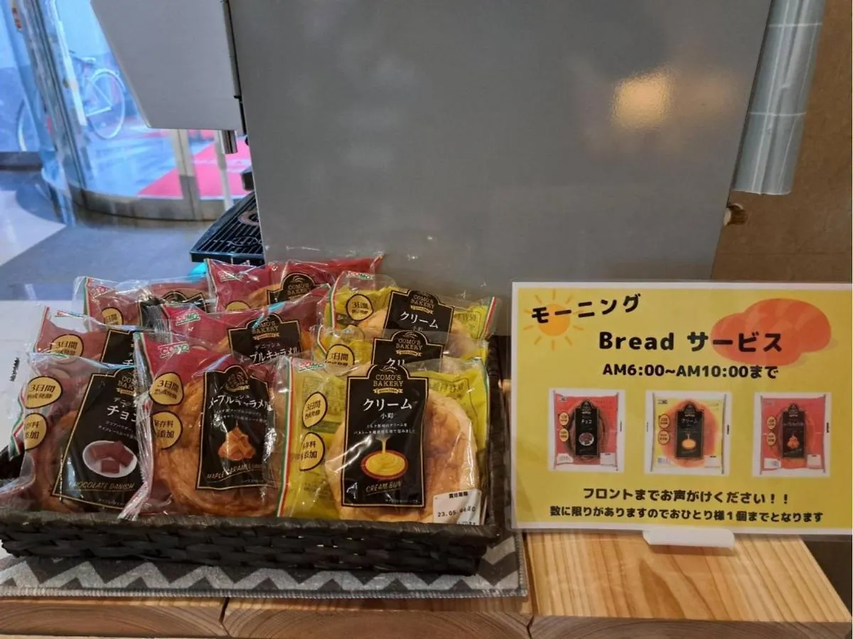Hotel Tetora Spirit Sapporo - Vacation Stay 59351V 0*,  Japão