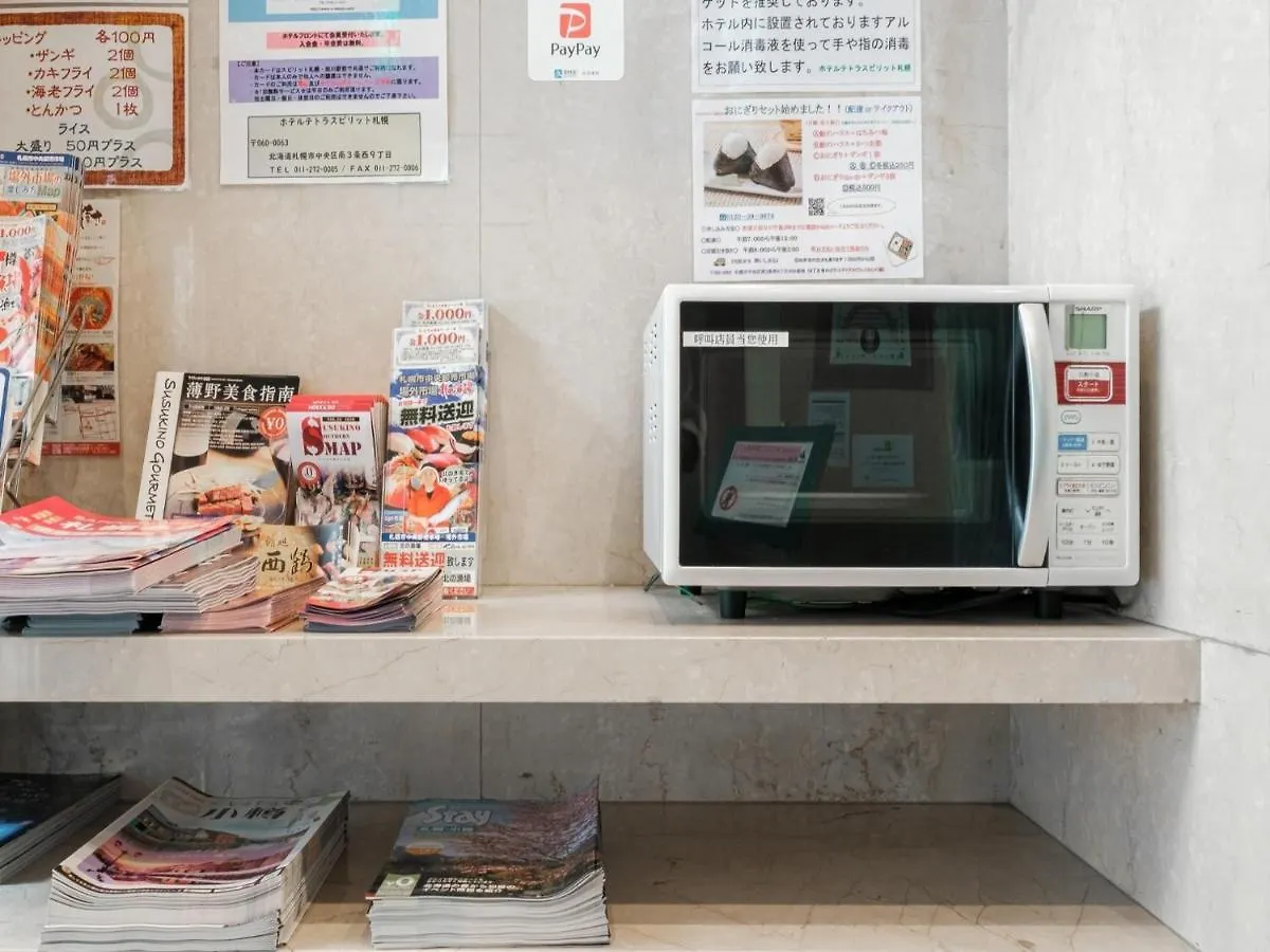 Hotel Tetora Spirit Sapporo - Vacation Stay 59351V
