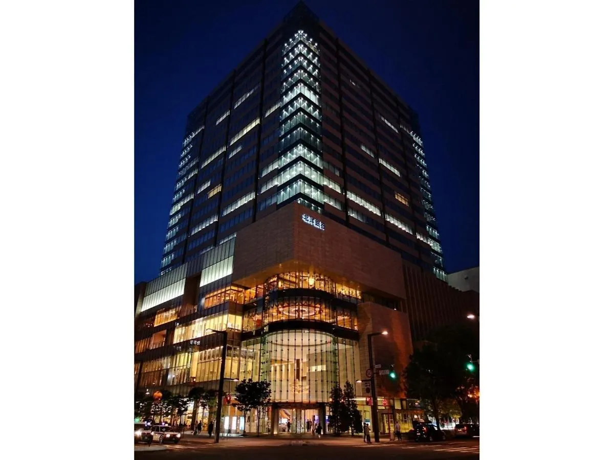 Hotel Tetora Spirit Sapporo - Vacation Stay 59351V